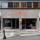 돕피(DOPE-P) 이미지