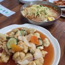 대승칼국수 이미지