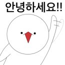 기배동주민센터 1층 이미지