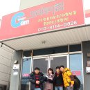 게릴라컴 이미지