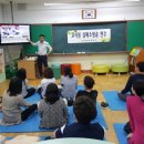 연학초등학교 이미지