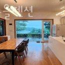 몽롱한 노을 펜션 | 포천 금동리 펜션 몽롱한노을펜션 가격 위치 이벤트