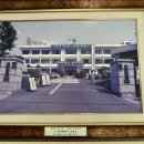 달성군청로 이미지