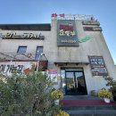 금오산특공대 이미지