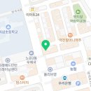 합기도 천지관 반석도장 이미지