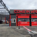 컴인워시 하남점 이미지