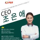 한국골프아카데미 이미지