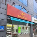 피자EPP 호수공원점 이미지