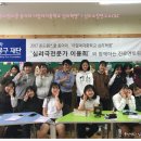 이일여자중학교 이미지