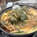돈맛골