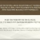 성원치과의원 이미지