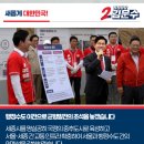 초석 이미지