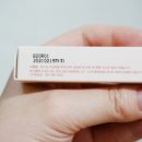 미샤롯데마트 - 송파구 중대로 80 | 미샤롯데마트