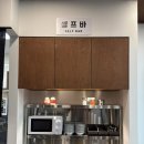 김제점 | 내돈내산 | 김제 맛집: [삼동소바 김제점] | 삼동소바 정식 | 순두부짬뽕 | 솔직 후기