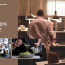 든든한 파출부 광명점 이미지