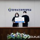 소나무지역아동센터 이미지