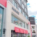 할리스 광복점 이미지