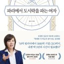 뽀독뽀독 이미지