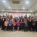 광주시 치매안심센터 이미지