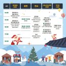 김포아트빌리지 한옥마을 이미지