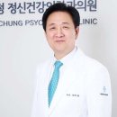 서울정정신건강의학과의원 이미지