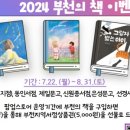 선경서점 이미지