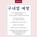 공릉한의원 네이버블로그