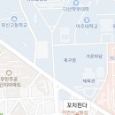 꼬치핀다 이미지