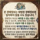 유엘피(주) 이미지