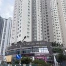 [용인 9억대 아파트] 기흥역 롯데캐슬레이시티 기흥역 초역세권 임장후기