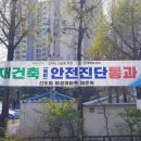 미성마트 이미지