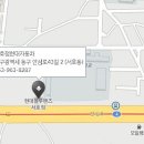 방촌점현대자동차 이미지