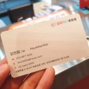 피자먹다방화점 이미지