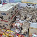 국제할인마트 이미지