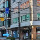 산채가 | 중랑구 먹골역 맛집 산채가 오랜만에 방문한 솔직후기