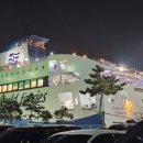 소꼽놀이 하우스 이미지