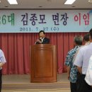 김종모 이미지