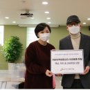 기쁨지역아동센터 이미지