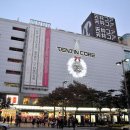 텐진 이미지
