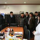 (주)다손