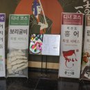 청이해1 이미지