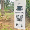 (유)한라 이미지