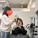 르솝(Le sop) | 첫인사 준비ㅣ남자친구 헤어스타일 아이롱펌, 염색맛집ㅣ청담동 미용실 ‘르솝’ㅣ톤 다운하고 예뻐지기