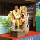 극단소리 이미지