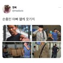 셀픽스 이미지