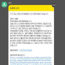 올챙이캠핑장 | 연천 아미캠핑장 2025 할로윈캠핑 후기