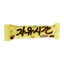 자유시간 네이버블로그