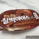 나우커피귤현점