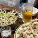 탕수육 연구소