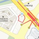 항시원외과의원 이미지